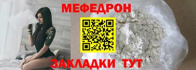 шишки Новокубанск