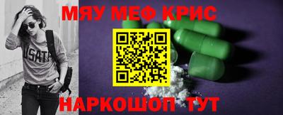 ECSTASY Нальчик