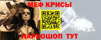 кокаин колумбия Наро-Фоминск
