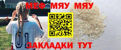 кокаин колумбия Наро-Фоминск