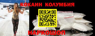 ECSTASY Нальчик