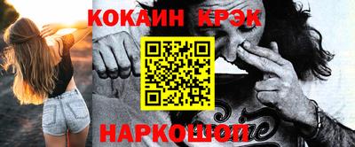 ECSTASY Нальчик