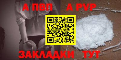 кокаин колумбия Наро-Фоминск