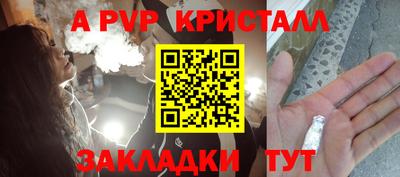 кокаин колумбия Наро-Фоминск