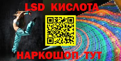 ECSTASY Нальчик
