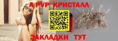 ECSTASY Нальчик