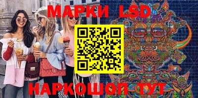 мдпв Новодвинск