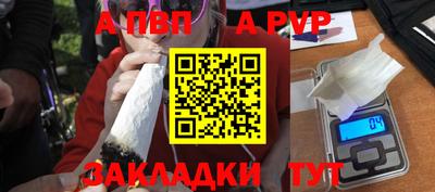 кокаин колумбия Наро-Фоминск
