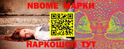 ECSTASY Нальчик