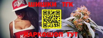 ECSTASY Нальчик