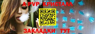 ECSTASY Нальчик