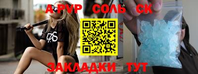 ECSTASY Нальчик