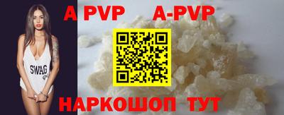 кокаин колумбия Наро-Фоминск