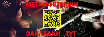 кокаин колумбия Наро-Фоминск