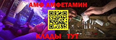 ECSTASY Нальчик