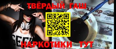 ECSTASY Нальчик
