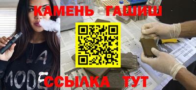 кокаин колумбия Наро-Фоминск