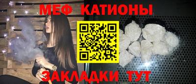 кокаин колумбия Наро-Фоминск