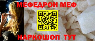ECSTASY Нальчик