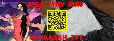 ECSTASY Нальчик