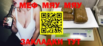 кокаин колумбия Наро-Фоминск