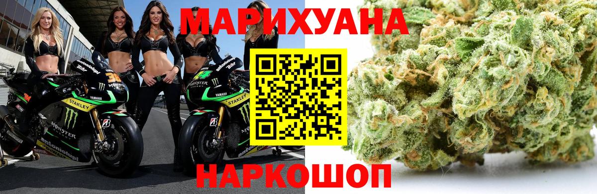APVP Уварово